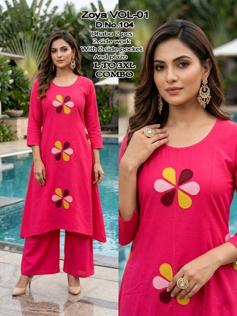 Desi kudi zoya vol 1 best wholesale kurti market in india